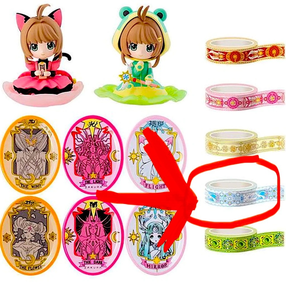 Card Captor Sakura Gashapon